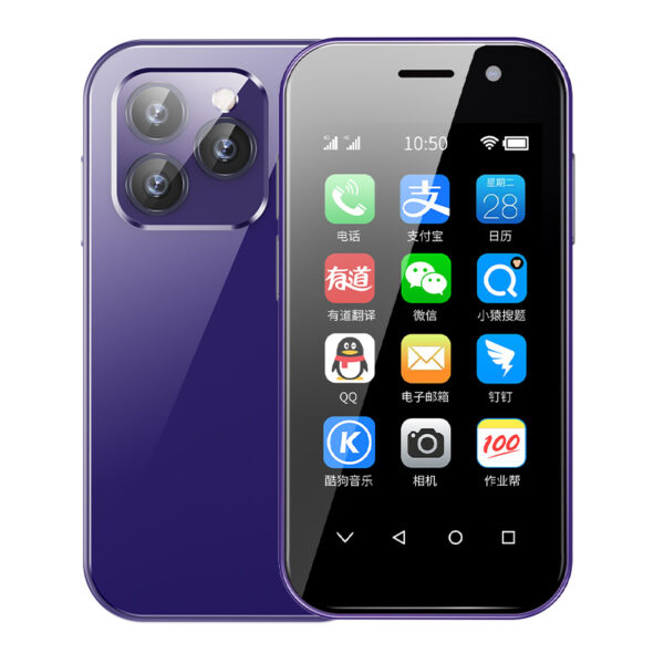 Mini 📱 - Model K99 Pocket Sized Phone